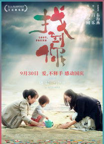 伊人久久免费视频
