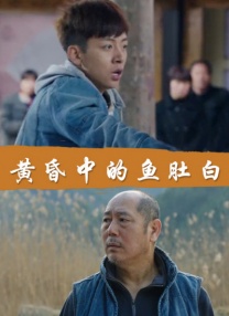 无处安放的小脚丫