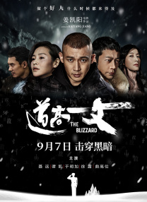亚洲欧美日韩一区超高清