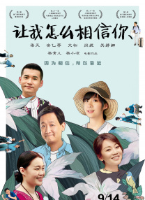 成都4片p高清视频