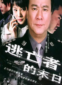 h高禁伦桌上肉伦h