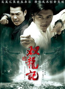 同志1069