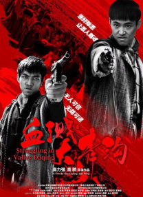 九九99久久精品在免费线bt