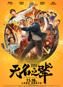 久久精品站