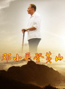 一级色黄