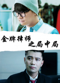 示范性销售
