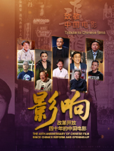 好的继母