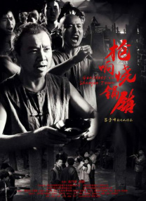 99久久综合狠狠综合久久一区
