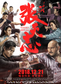 久久亚洲综合色一区二区三区