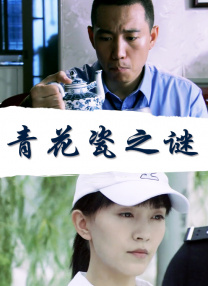 1024国产精品视频观看