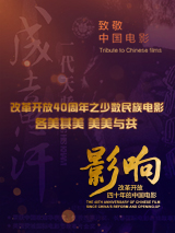 一二三区精品福利视频