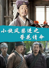 国产成人精品免费视频网站