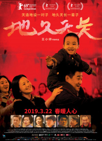 小姐1