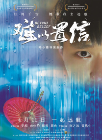 成人久久18免费网站游戏