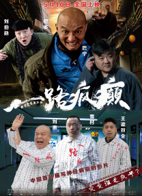 就爱啪啪网站