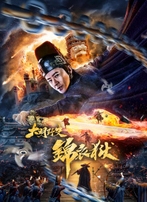 亚洲一区二区三区视频在线