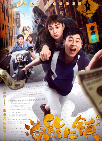 激情综合婷婷亚洲图片