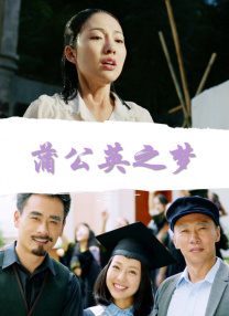 骚心荡漾小说