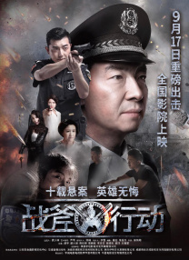 欧美激情一区二区