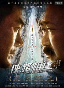人妻啪啪2