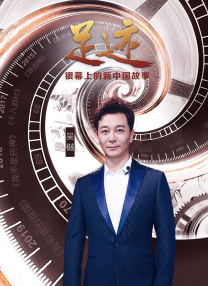 久久综合一区