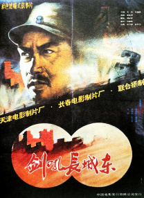 国产www在线看