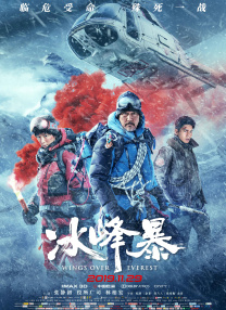 色播性播爱播放影院