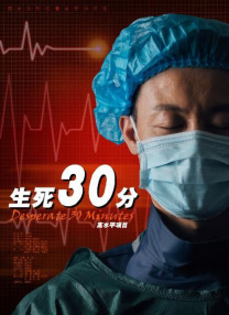 日日拍夜夜操