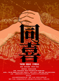 在线午夜视频
