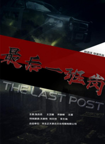 中文国产成人精品久久一