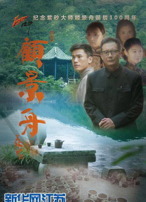 色吊丝最新永久免费视频