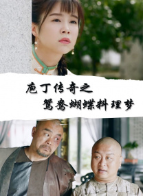 敏感