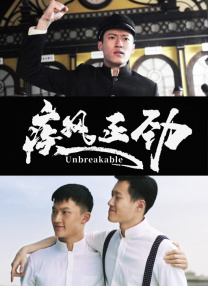 中文av网