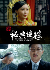 美女黄色精品