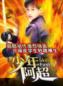 亚洲精品丝袜日韩