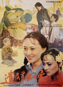 一级毛片在线免费观看