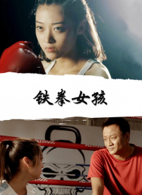 六月丁香婷