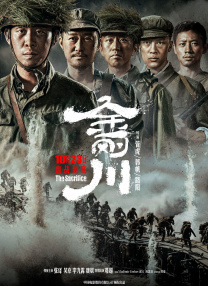 午夜免费免费啪视频观看