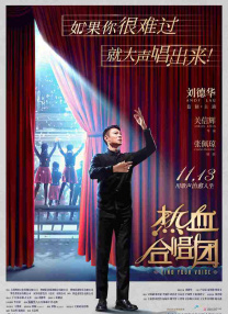 精品一区二区三区视频在线观看免