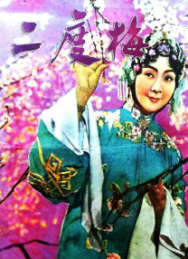 上原瑞穗av在线播放网站