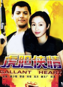 九九老司机在线视频精品
