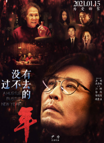 精品动漫第一页