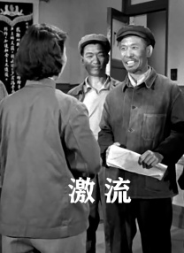 国产成人亚洲精品影院