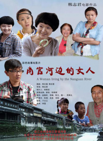 秋霞理论影院福利院