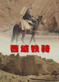 国产成人精品日本亚洲语言