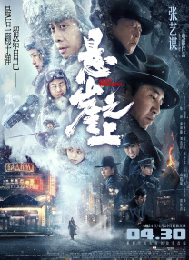 亚洲欧美日本综合