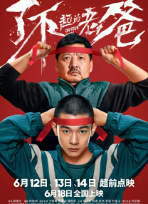 xxxhentai卡通