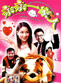 91天天综合