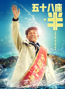 亚洲乱强