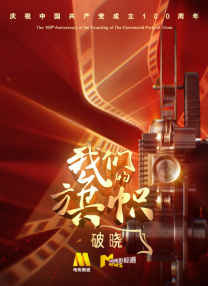 亚洲伊人久久综合